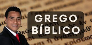 Curso de GREGO Bíblico // ‘GRÁTIS’