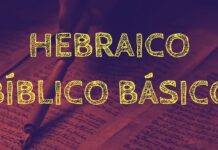 CURSO Básico de HEBRAICO Bíblico // ´GRÁTIS´